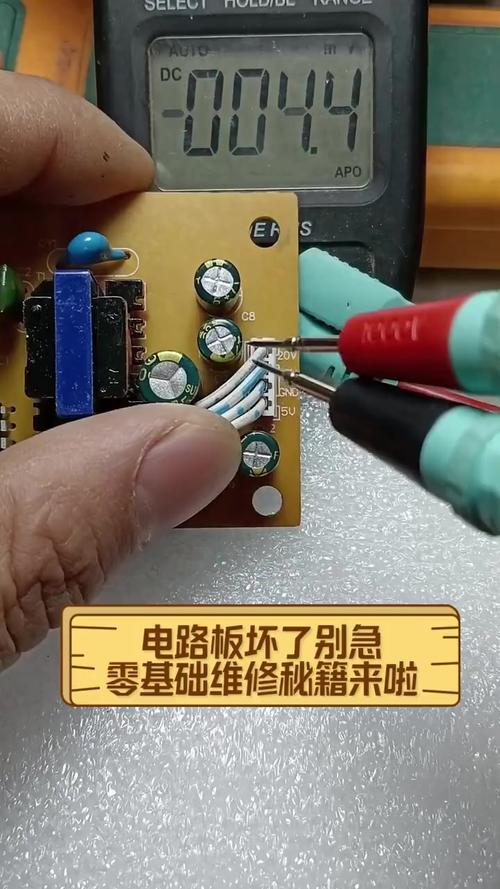 如何學習維修電路板？|掌握技巧，展開全新電子世界